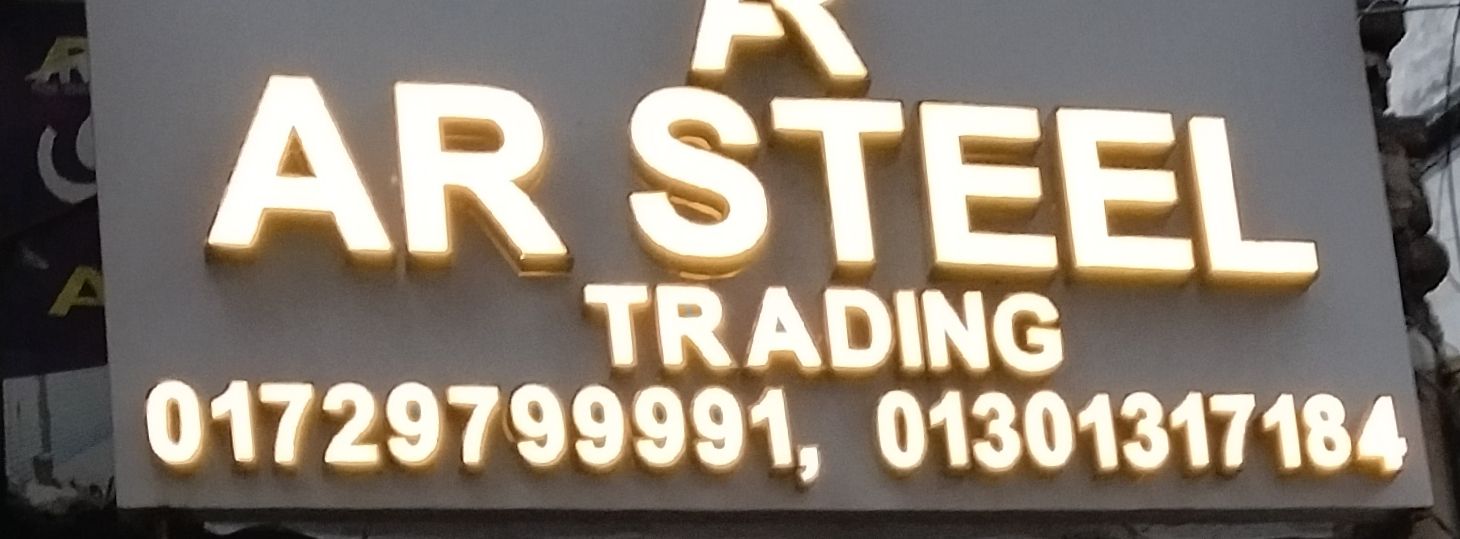 Ar Steel Trading