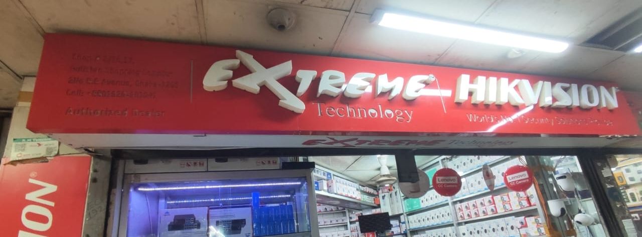 Extreme Hikvision Technology
