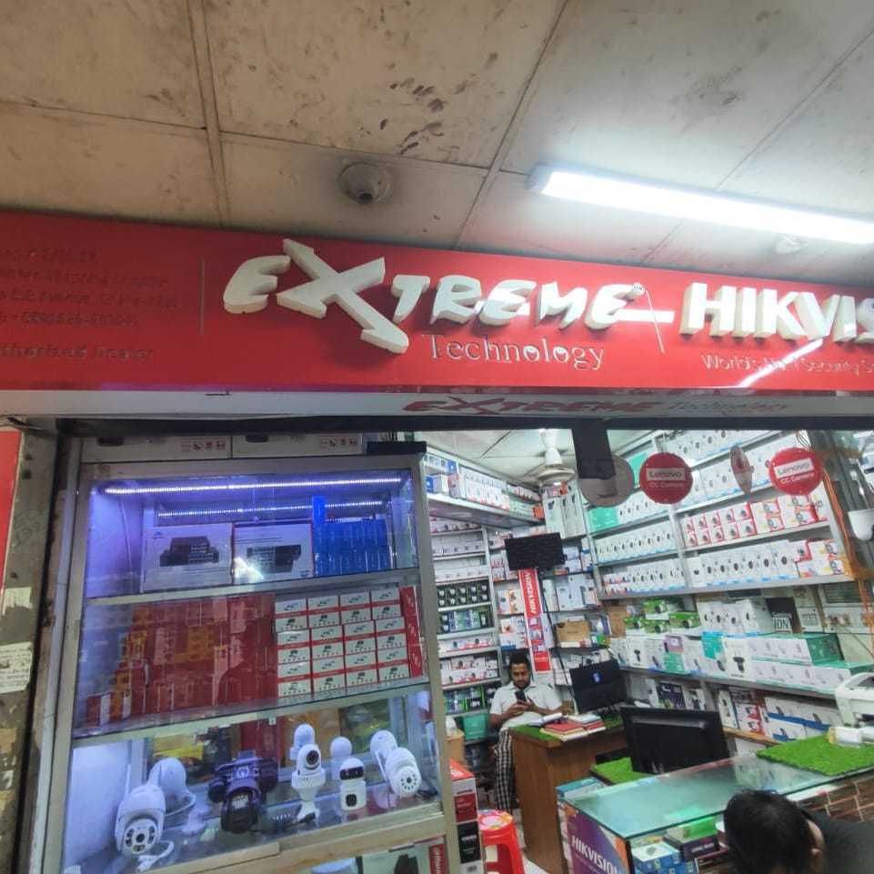 Extreme Hikvision Technology