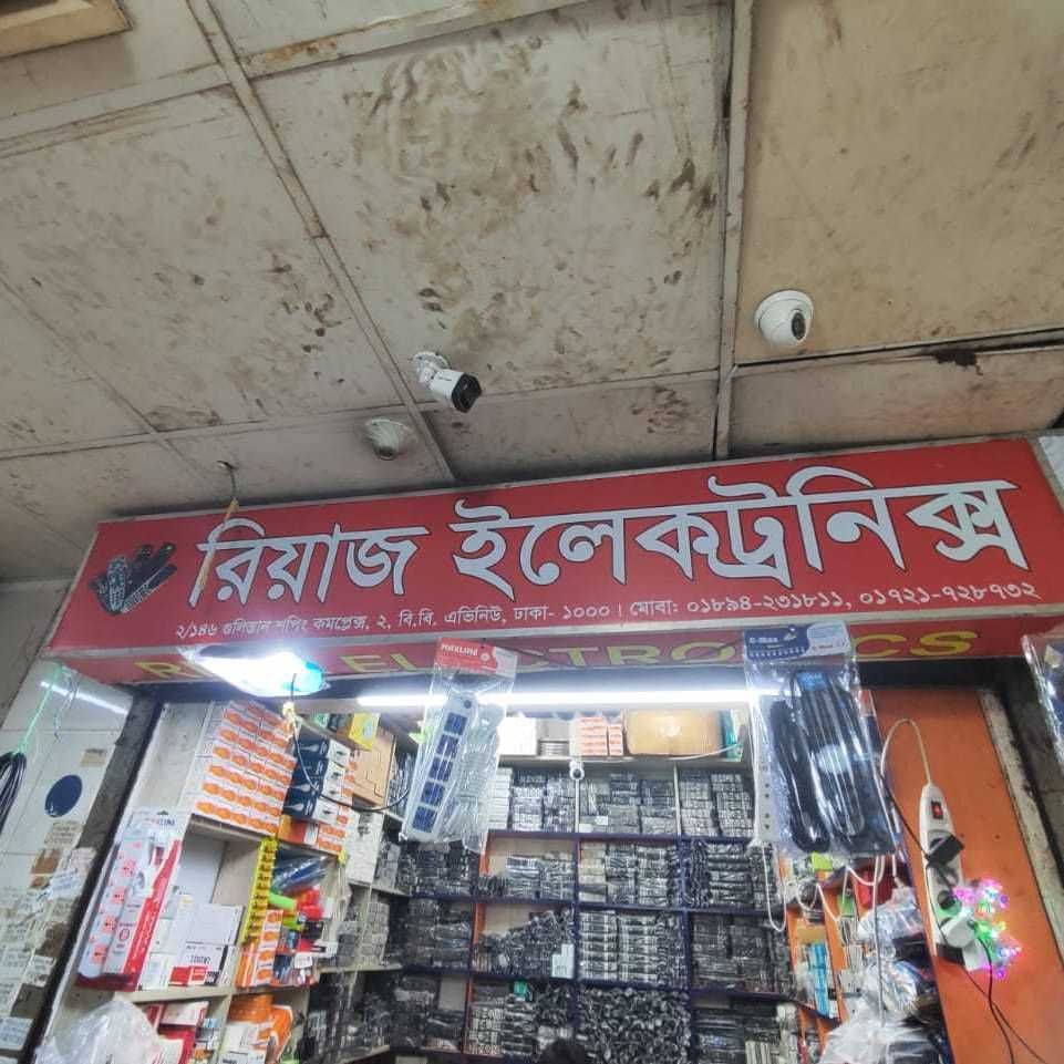 Riyaz Electronics