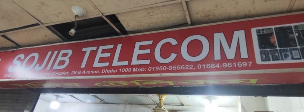 Sojib Telecom
