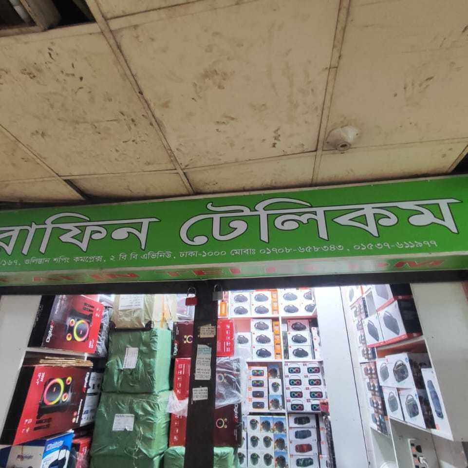 Rafin Telecom