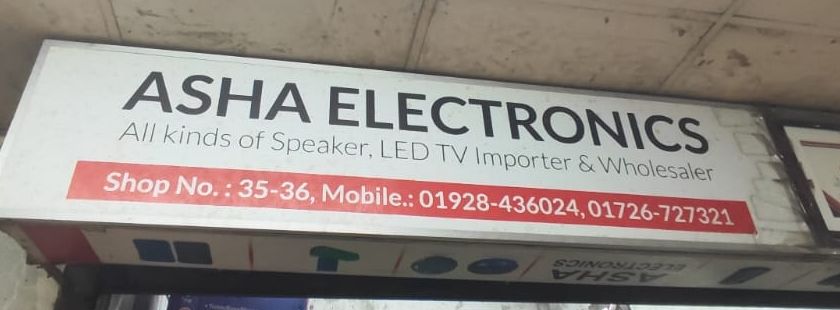 Asha Electronics