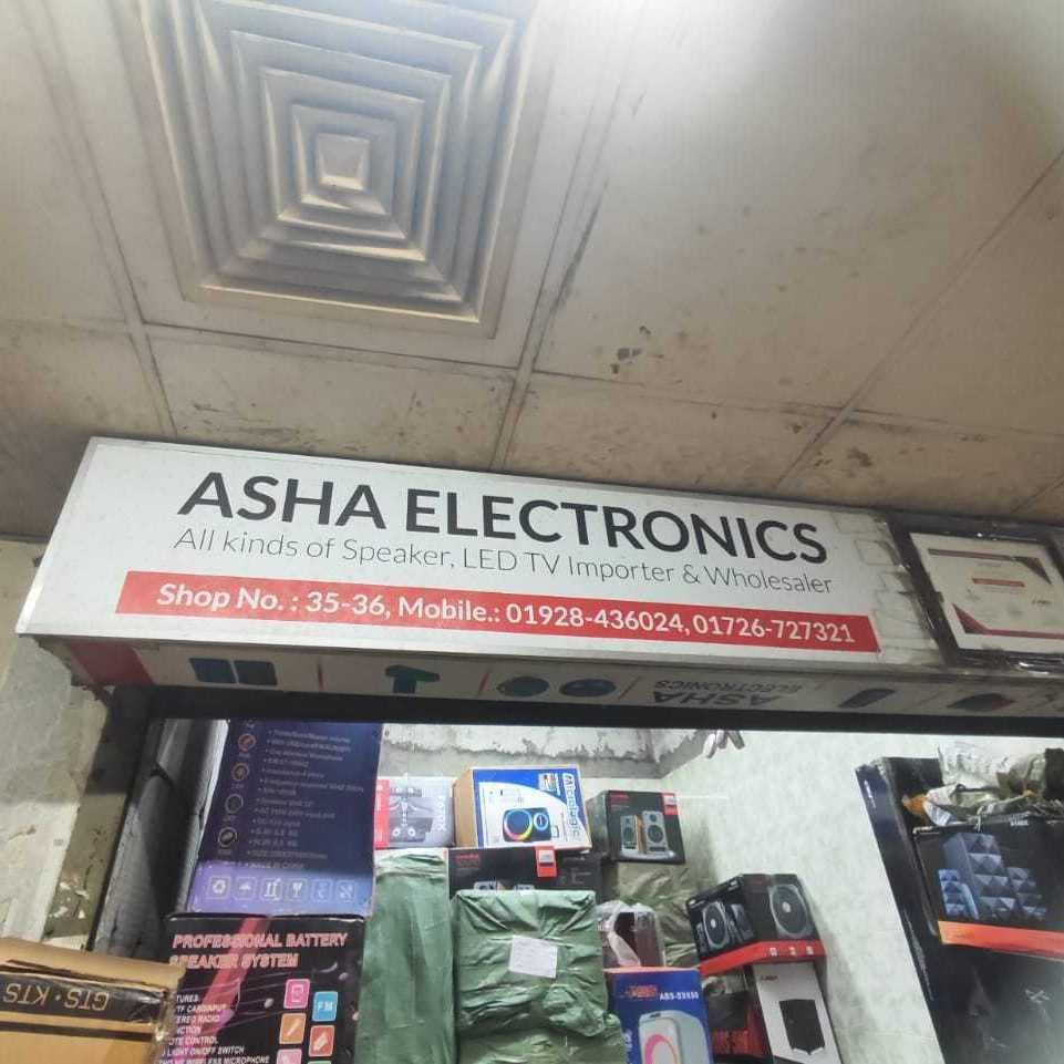 Asha Electronics