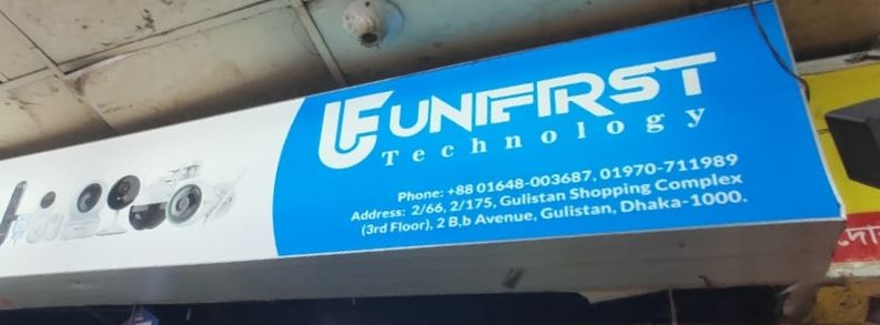 Funfrst Technology
