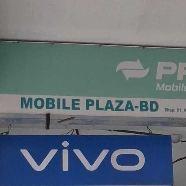 Mobile Plaza - BD