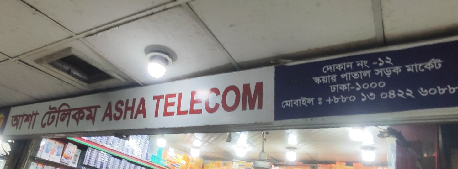 ASHA TELECOM