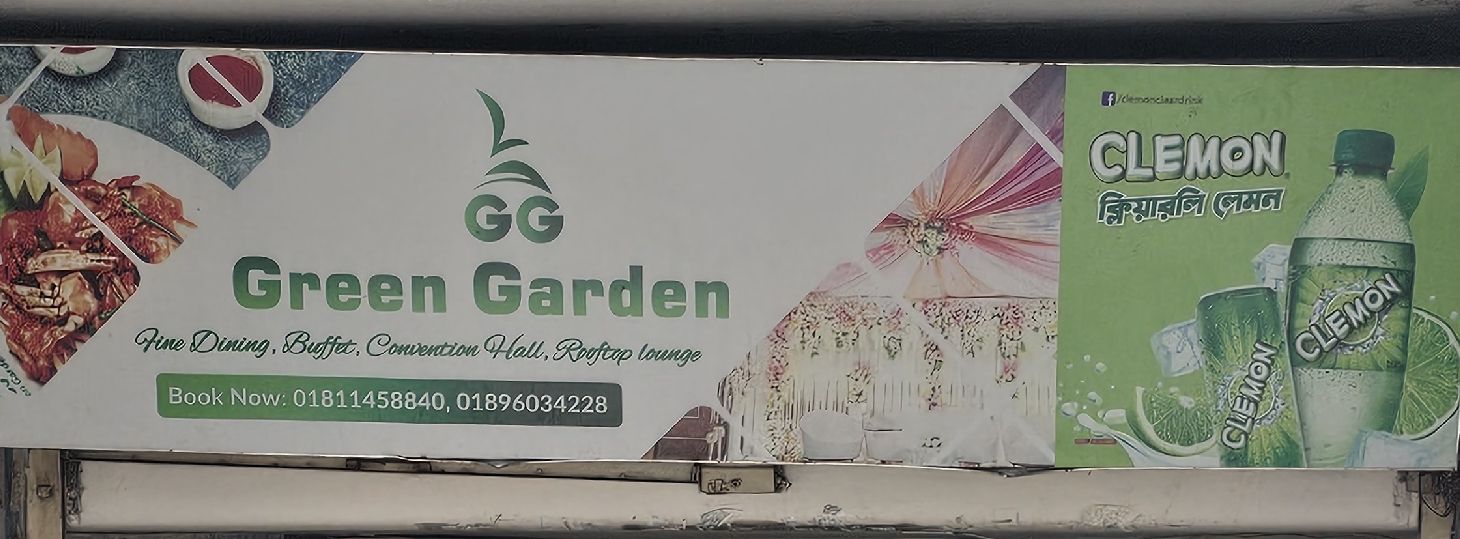 Green Garden