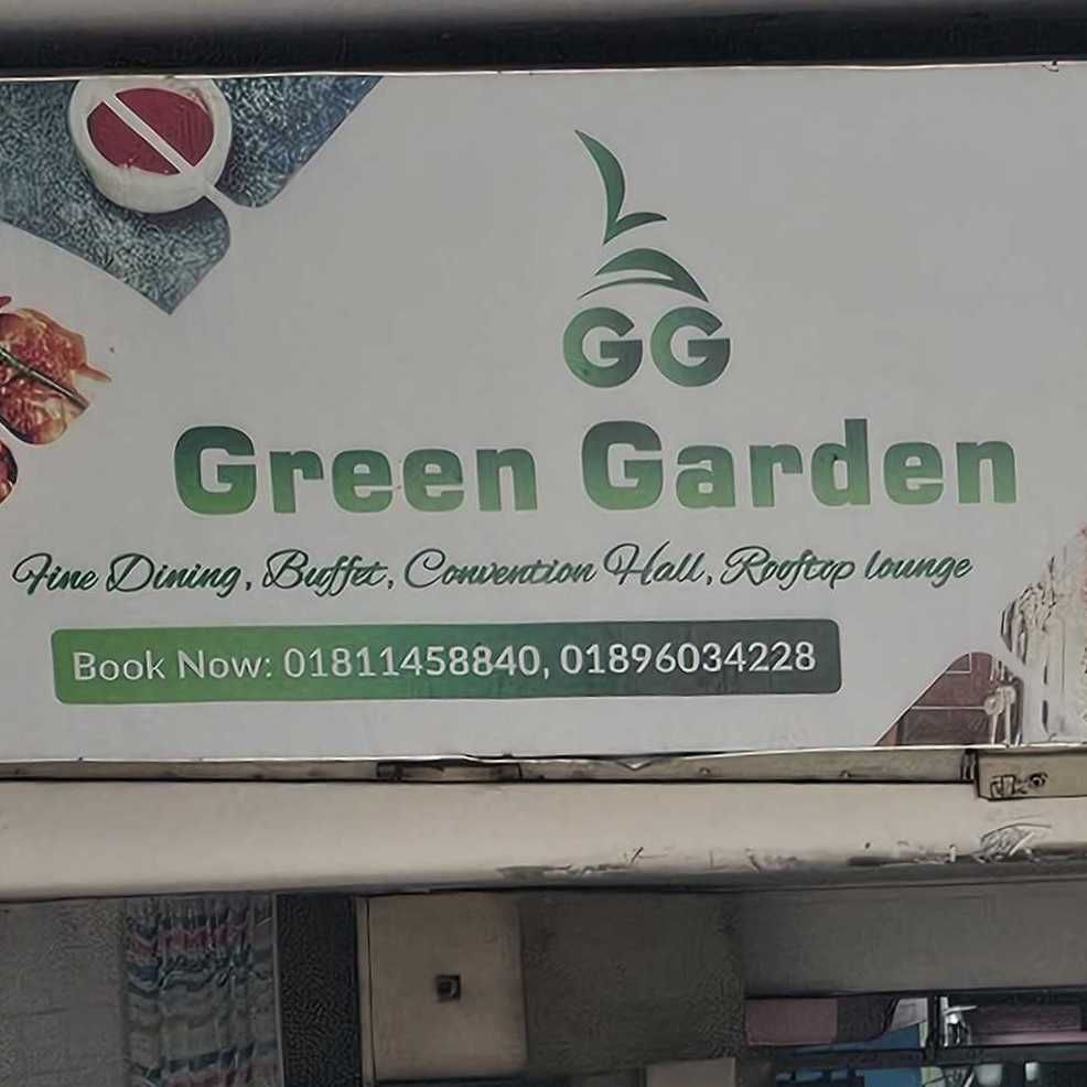 Green Garden
