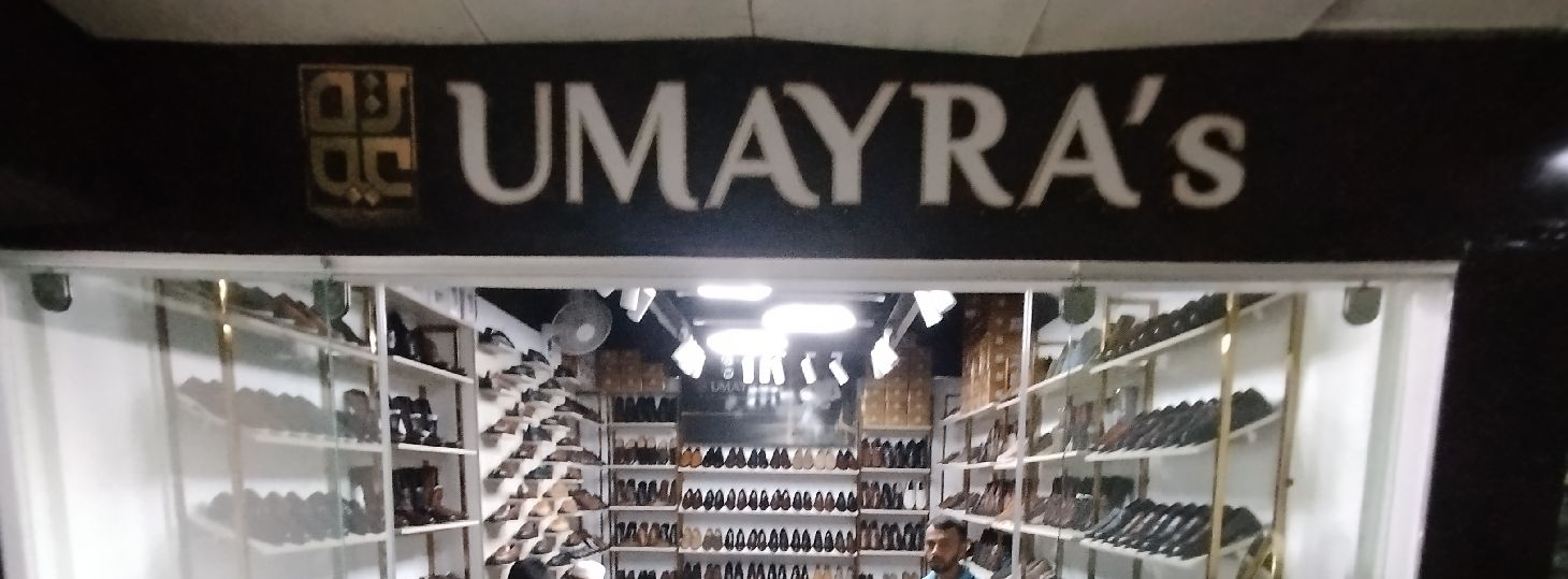 Umayra's