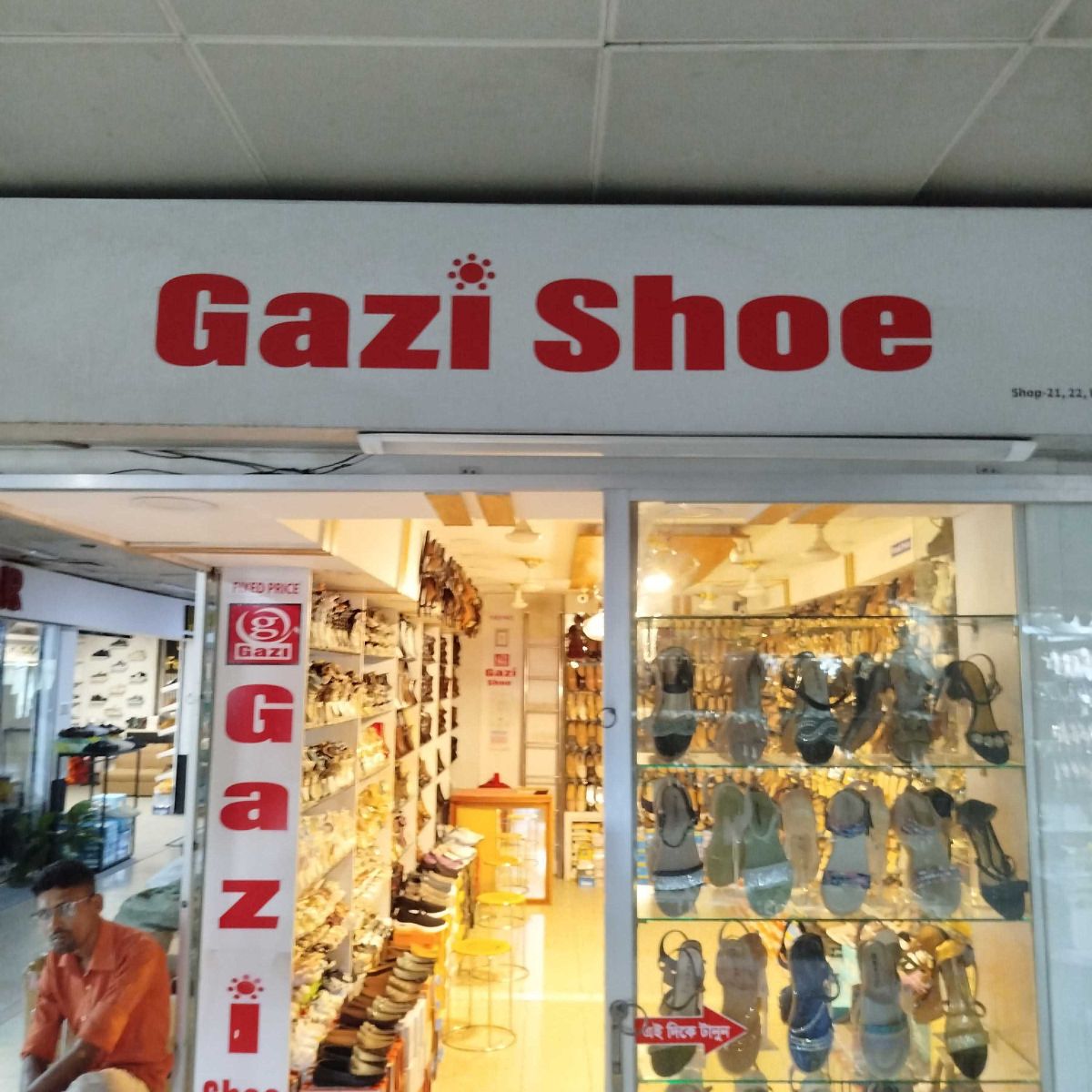 Gazi Shoe