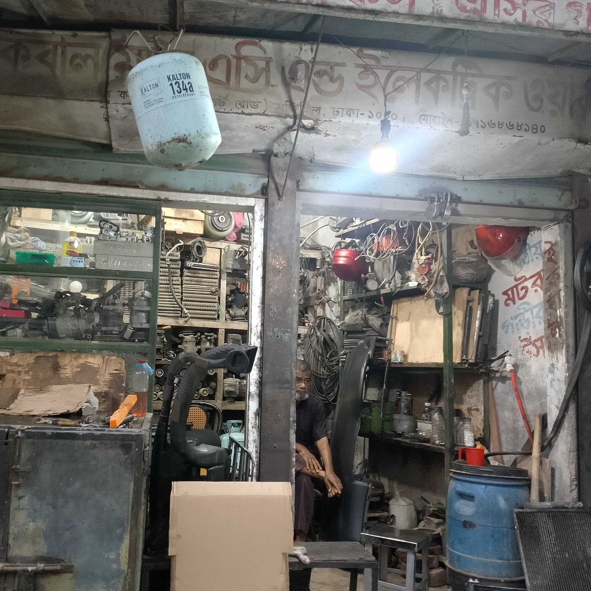 Iqbal Motor AC And Electric Works