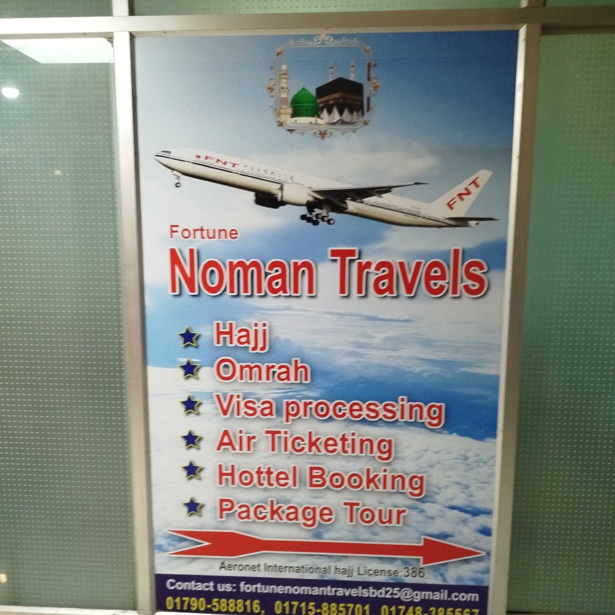 Fortune Noman Travels