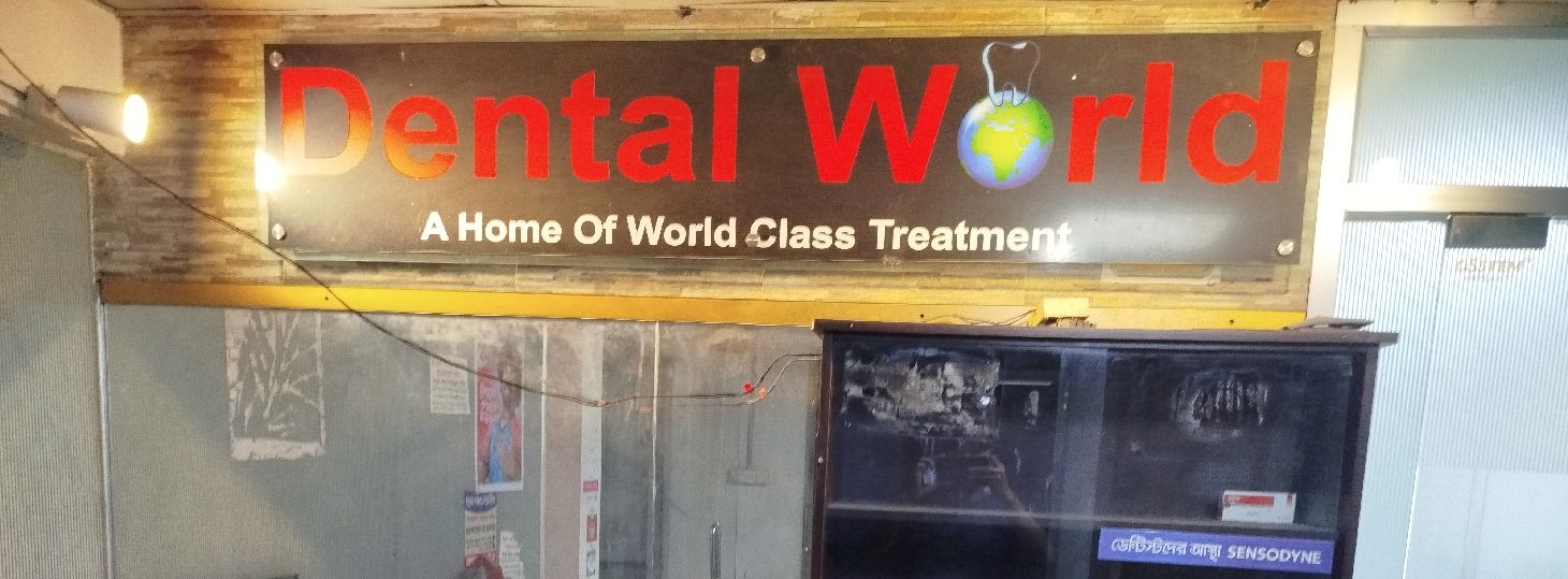 Dental World