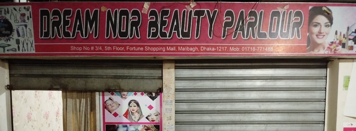Dream Nor Beauty Parlour