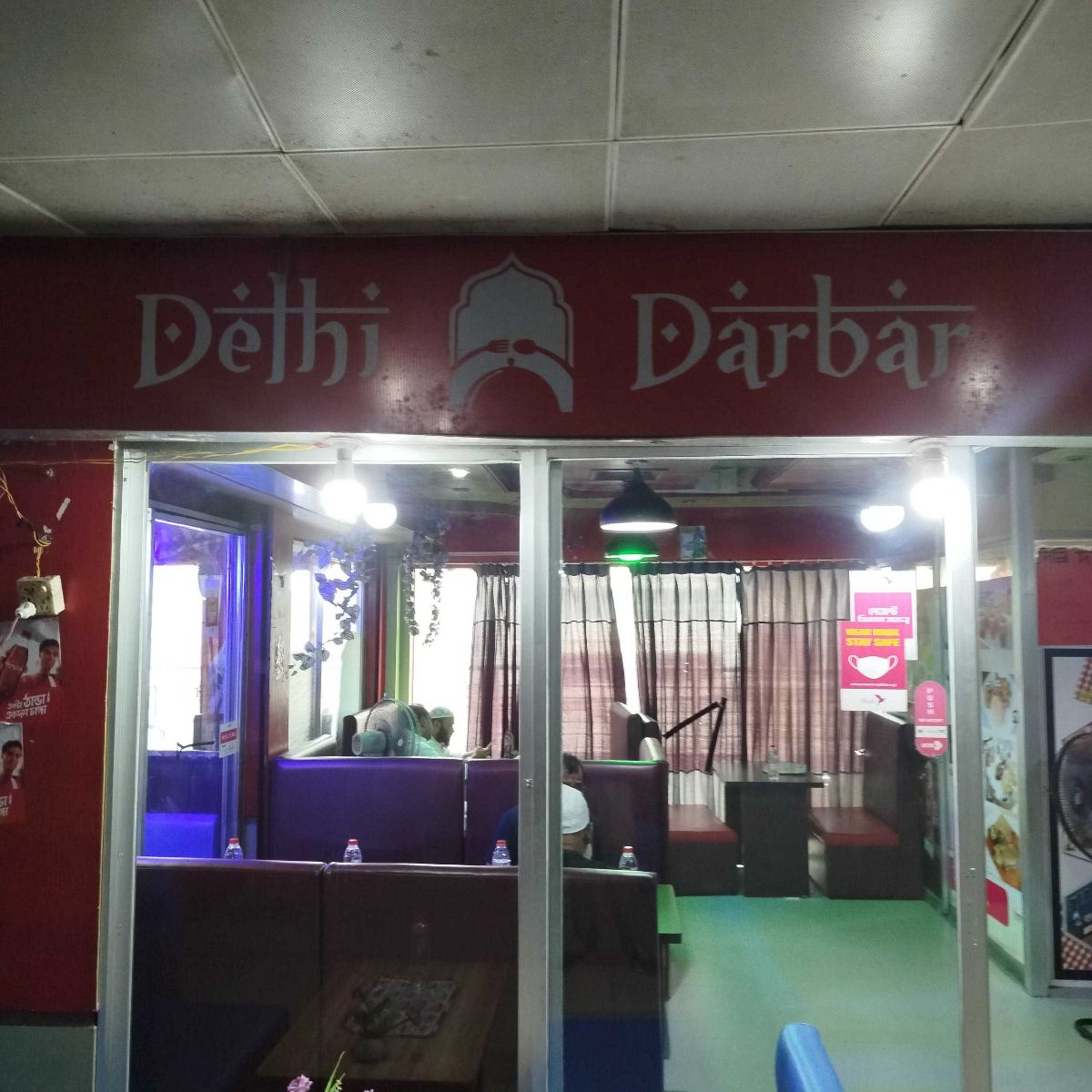 Delhi Darbar