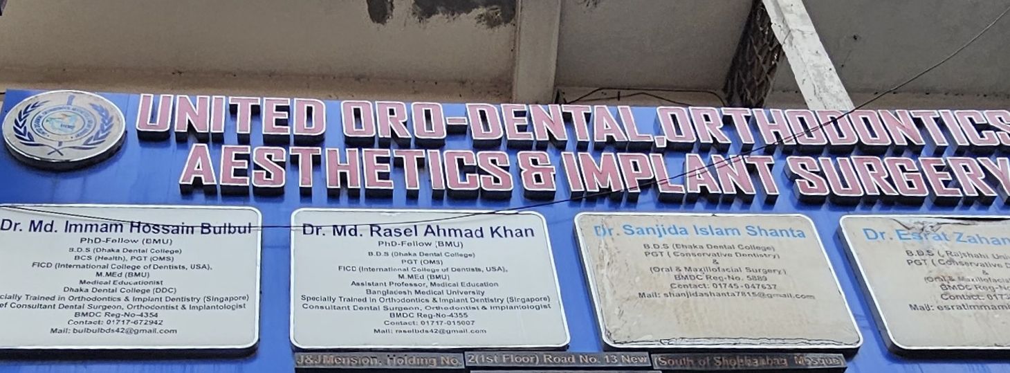 United Oro-Dental, Orthodontics, Aesthetics & Implant Surgery