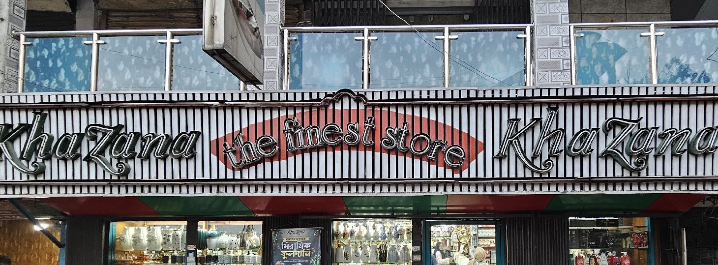 Khazana-the finest store