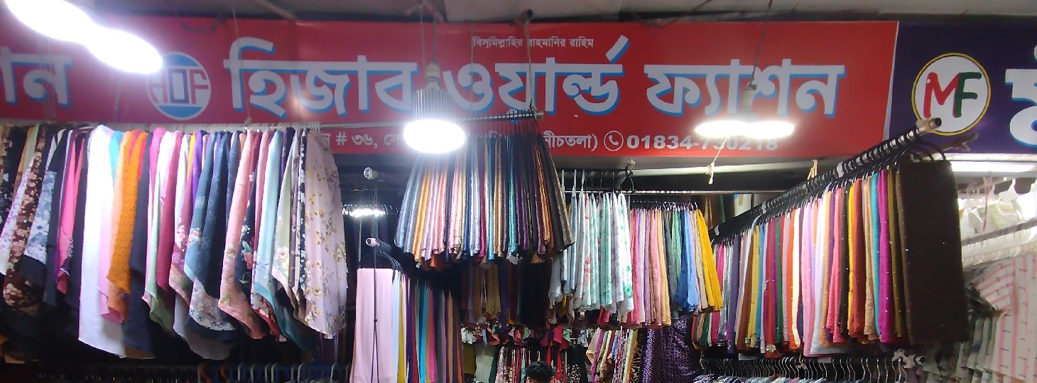 Hijab World Fashion