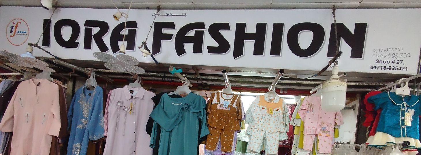 Iqra Fashion