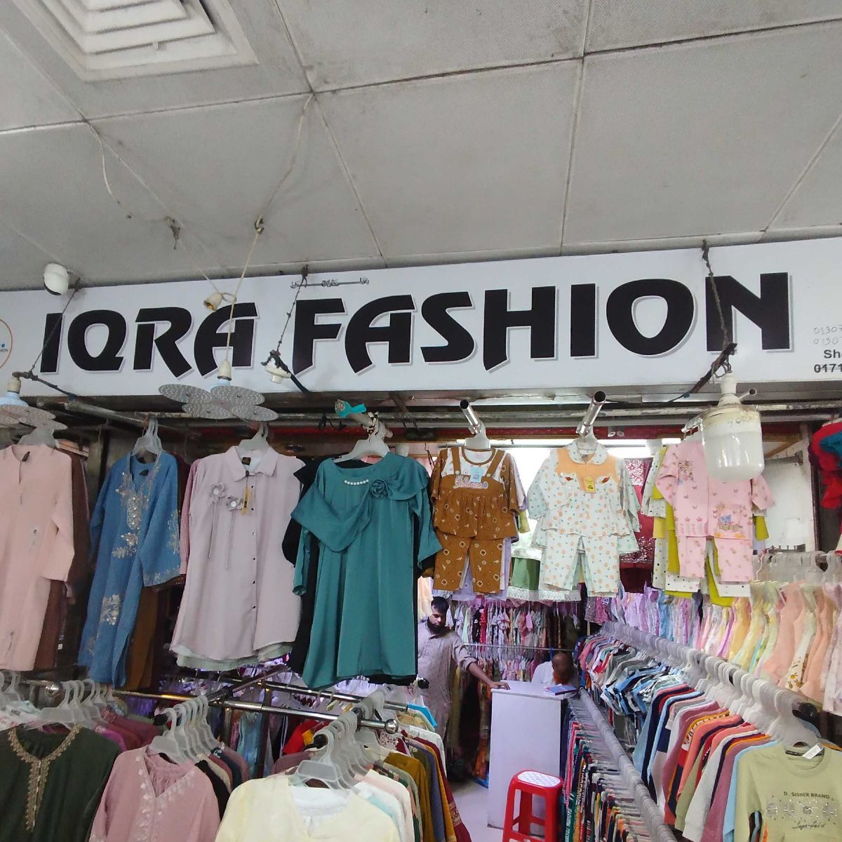 Iqra Fashion