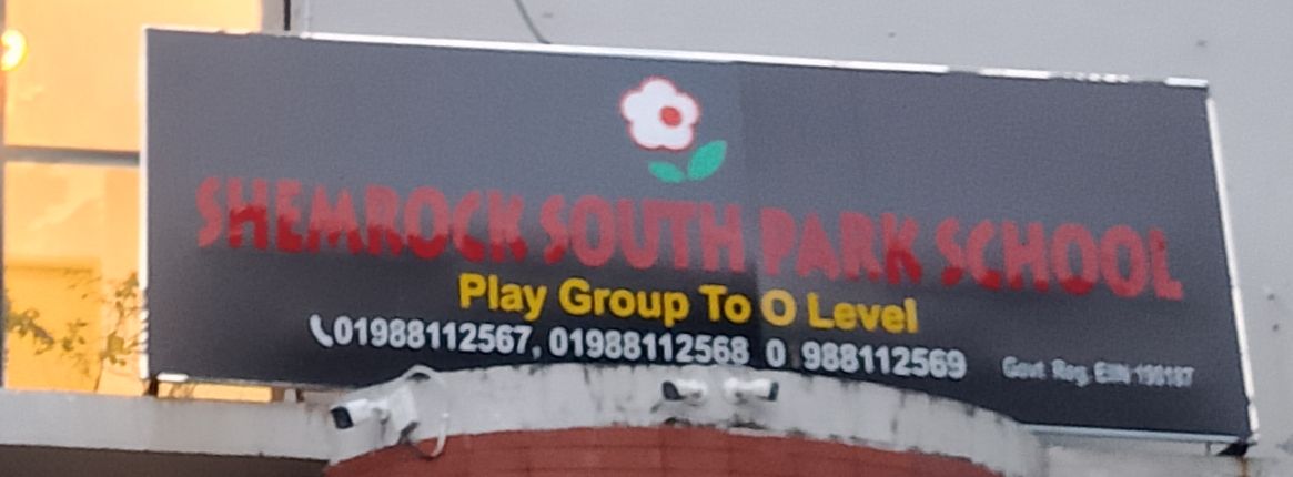 Shemrock South Park School