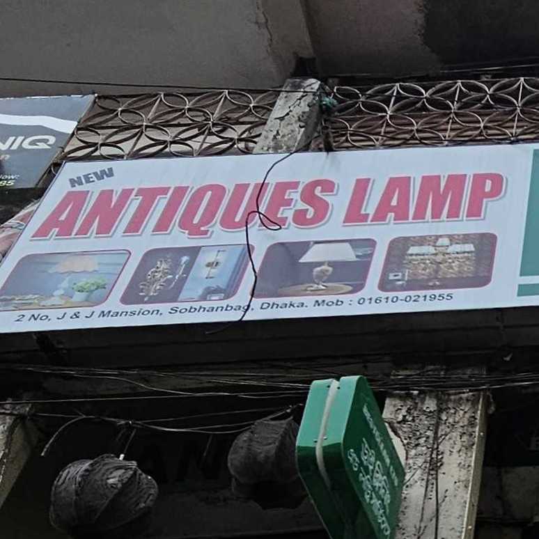 New Antiques Lamp