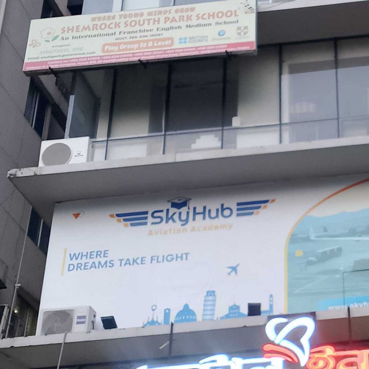 SkyHub Aviation Academy