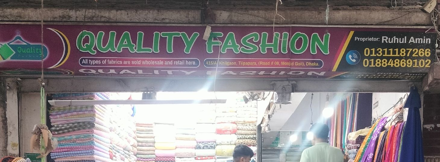 Quality Fashion