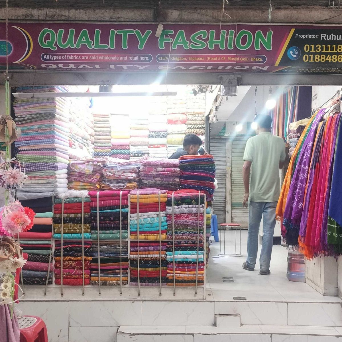 Quality Fashion