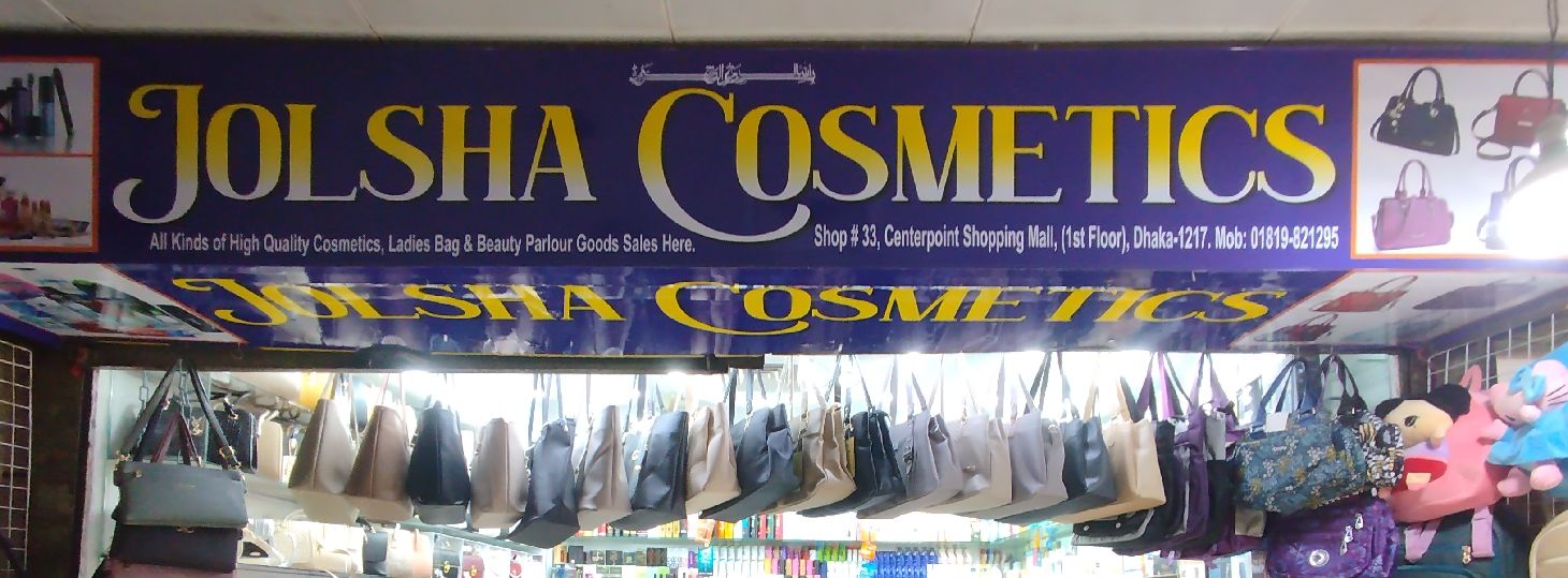 Jolsha Cosmetics