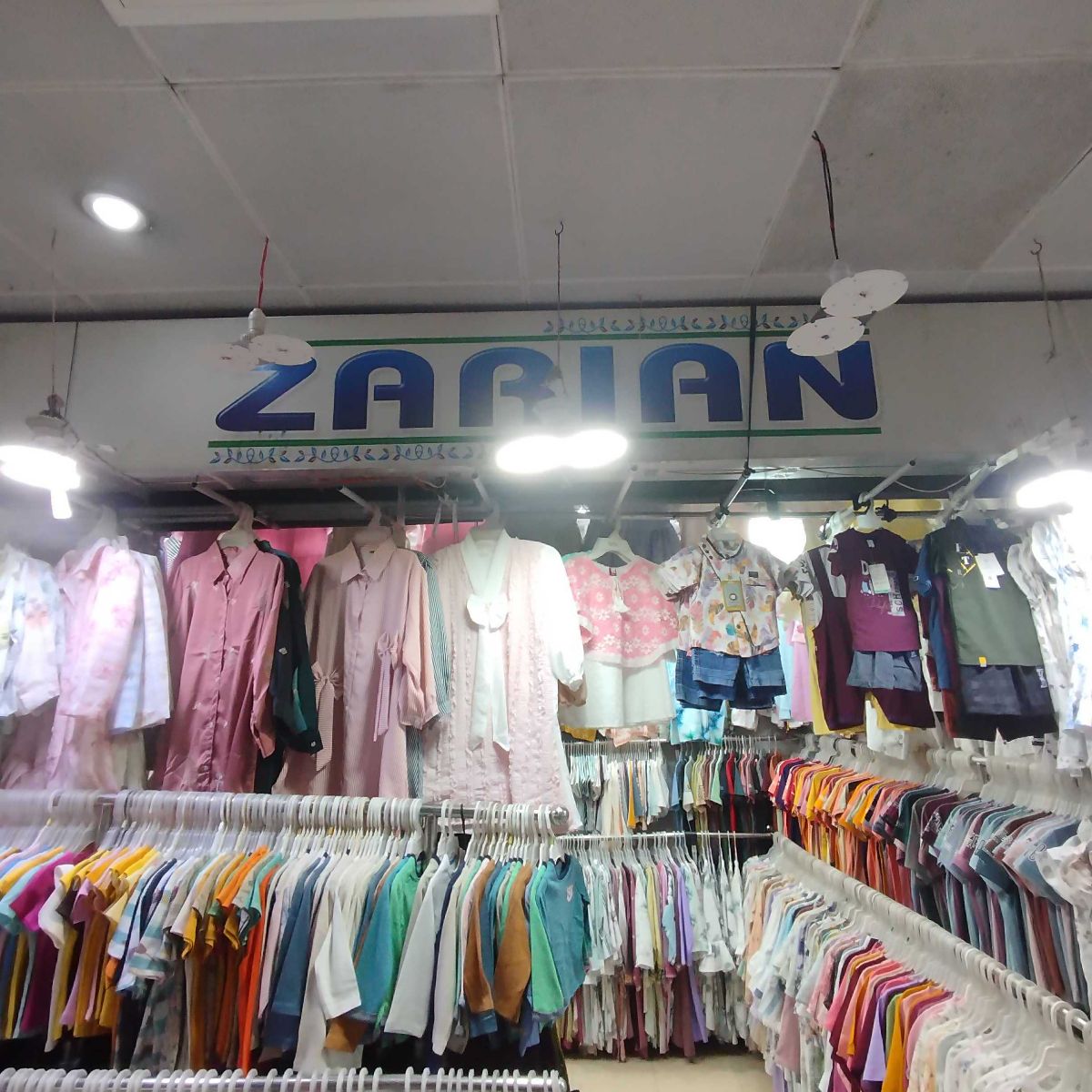 Zarian
