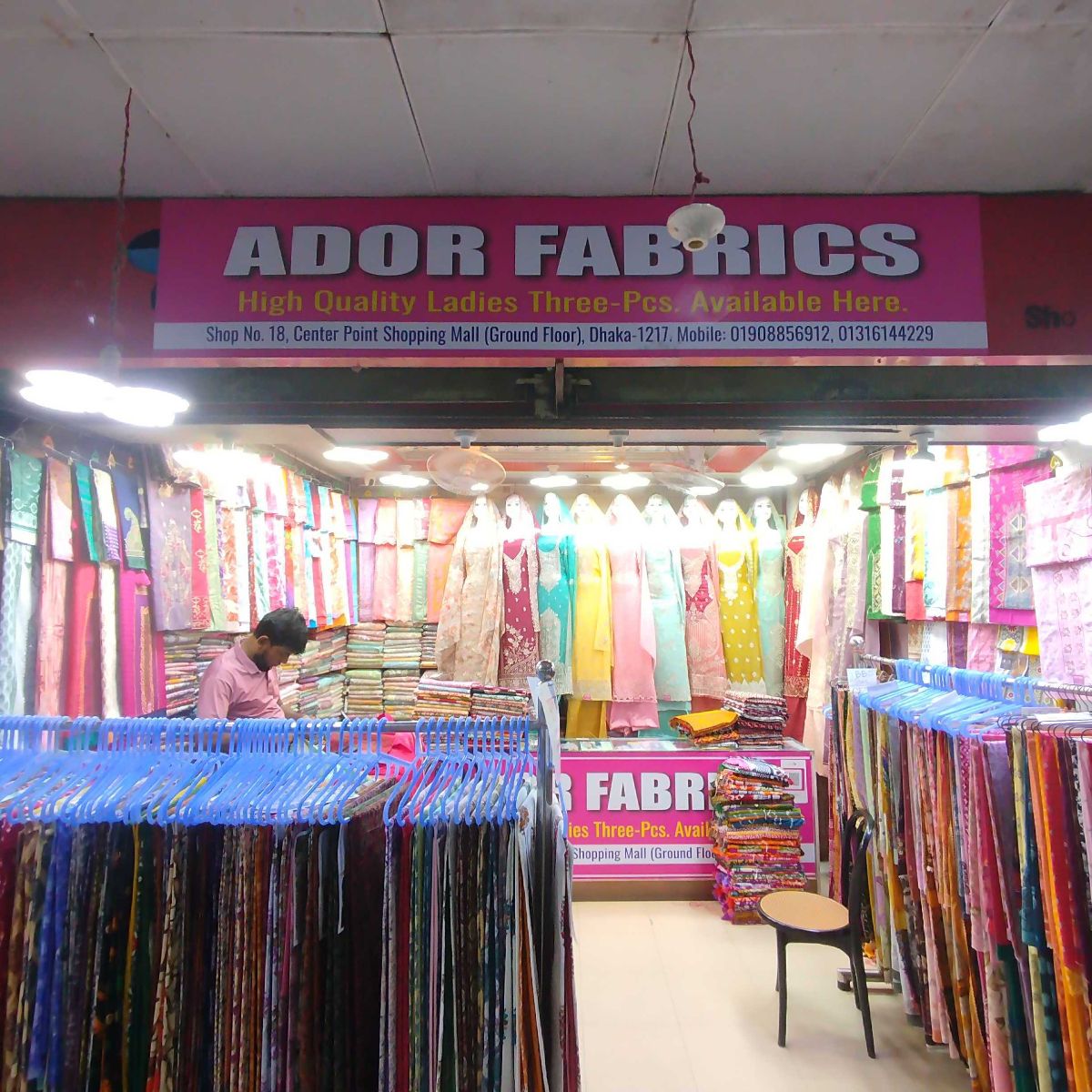 Ador Fabrics