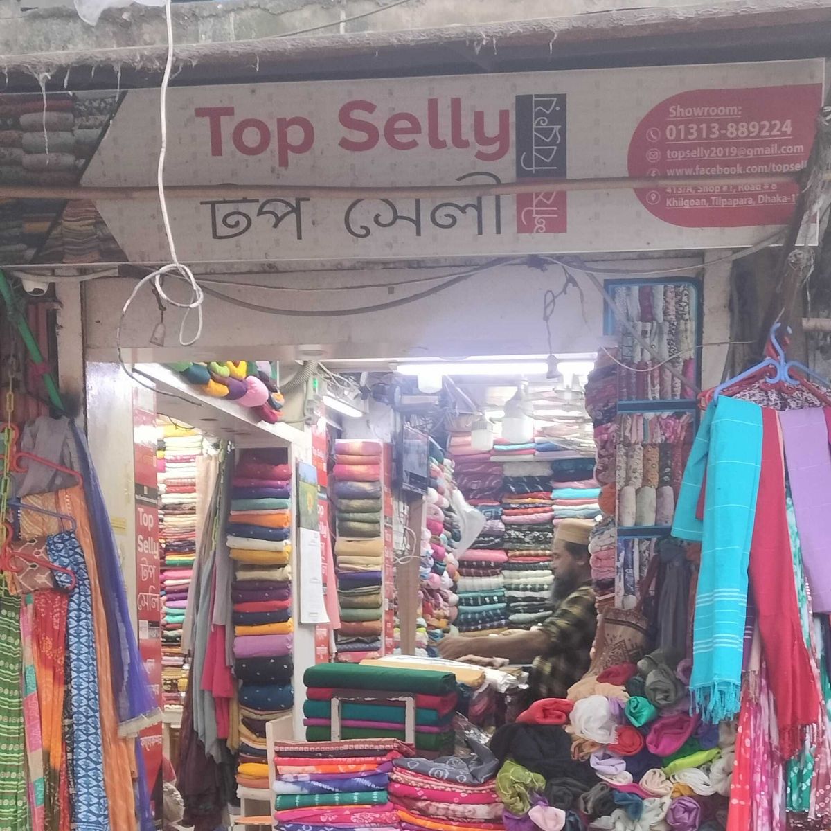 Top Selly