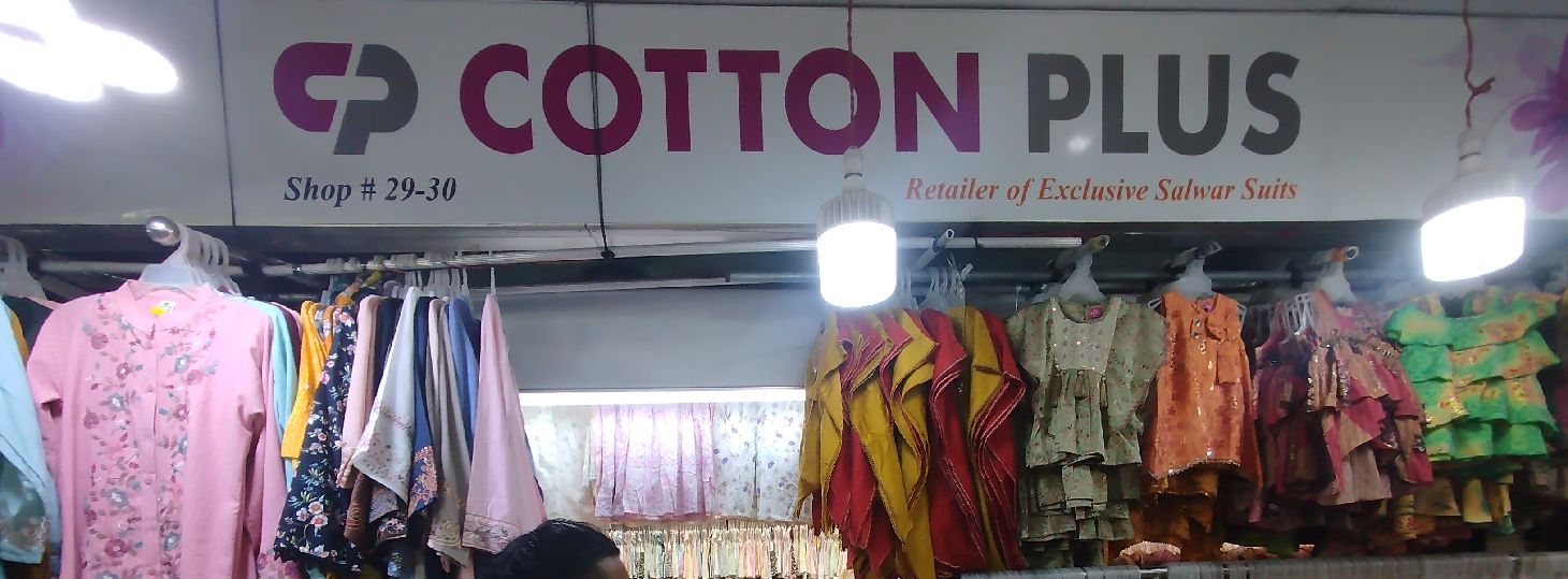 Cotton Plus