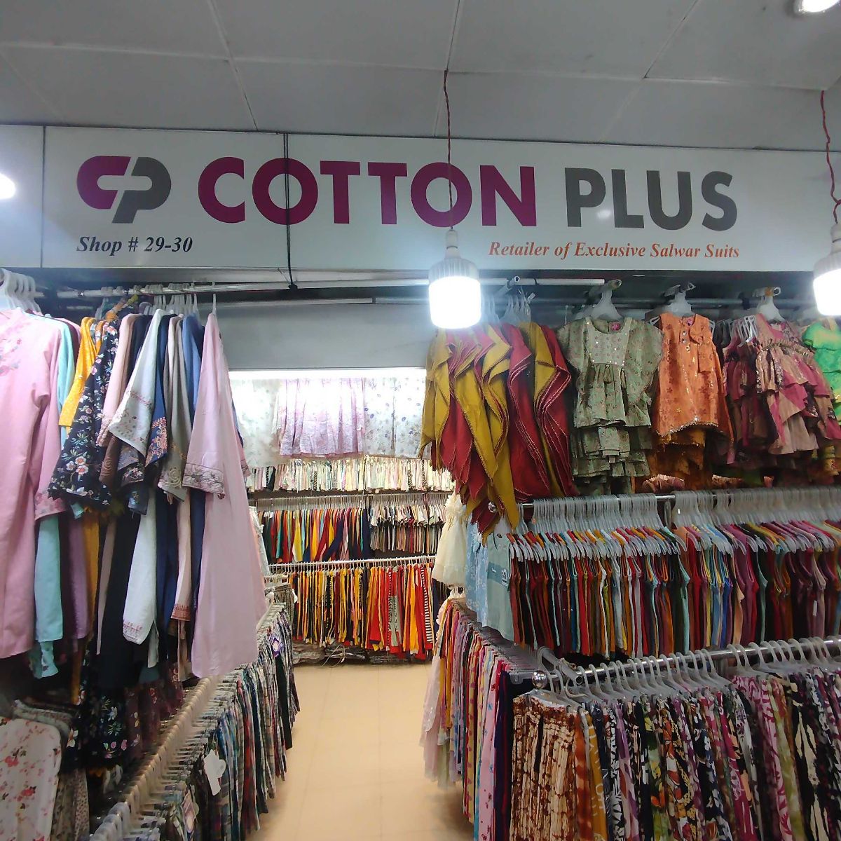 Cotton Plus