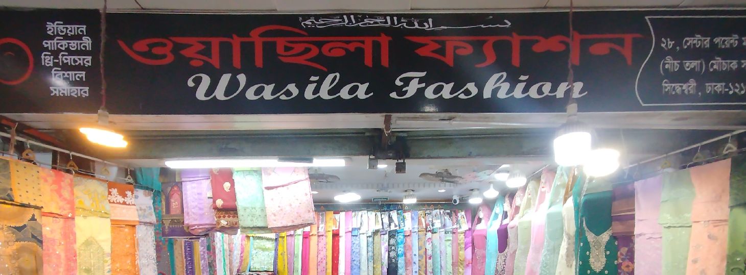 Wasila Fashion