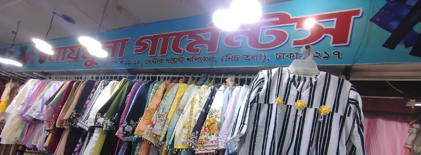 Maymuna Garments