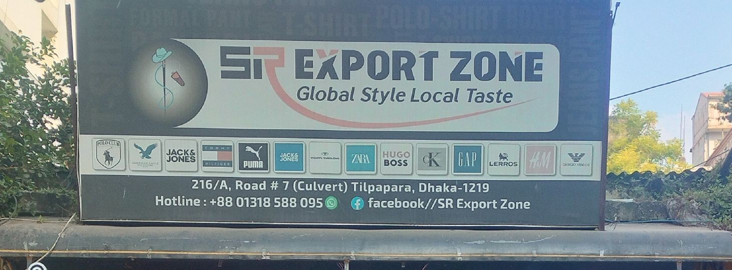 Export Zone -1
