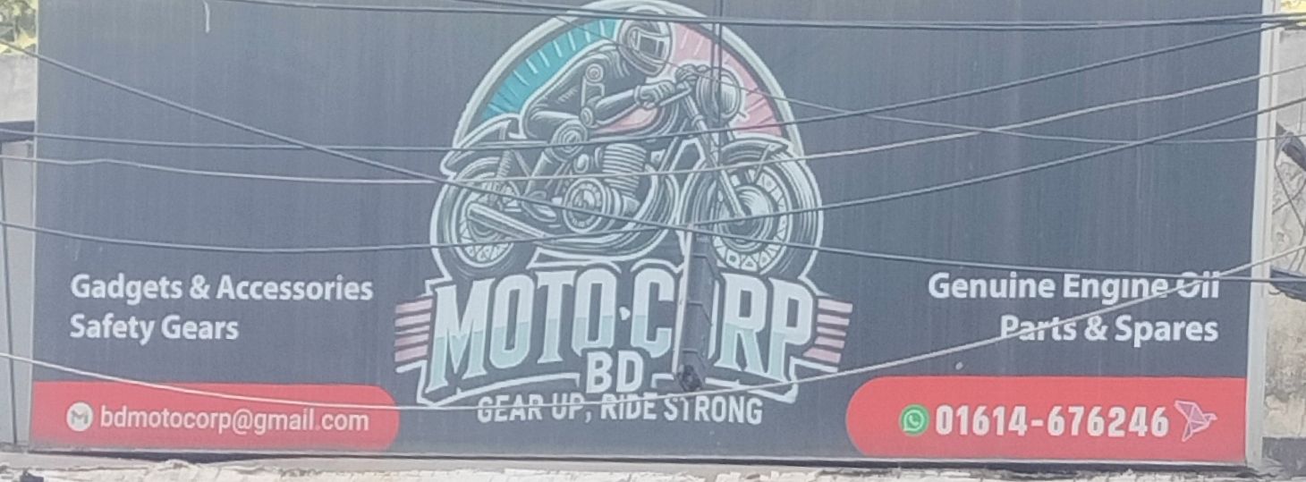 Moto Corp Bd