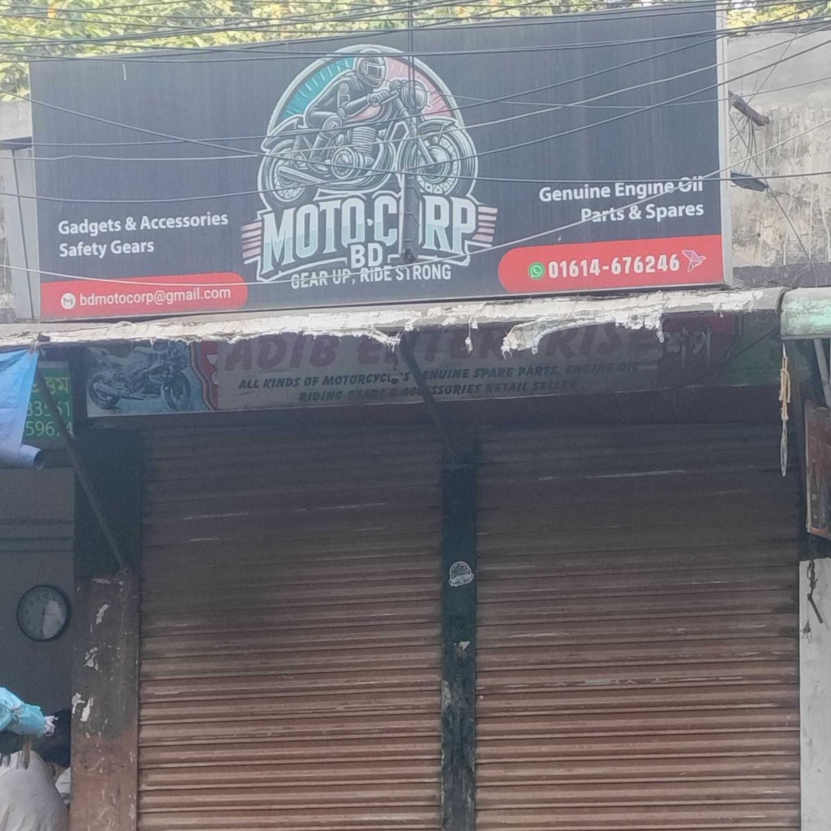 Moto Corp Bd