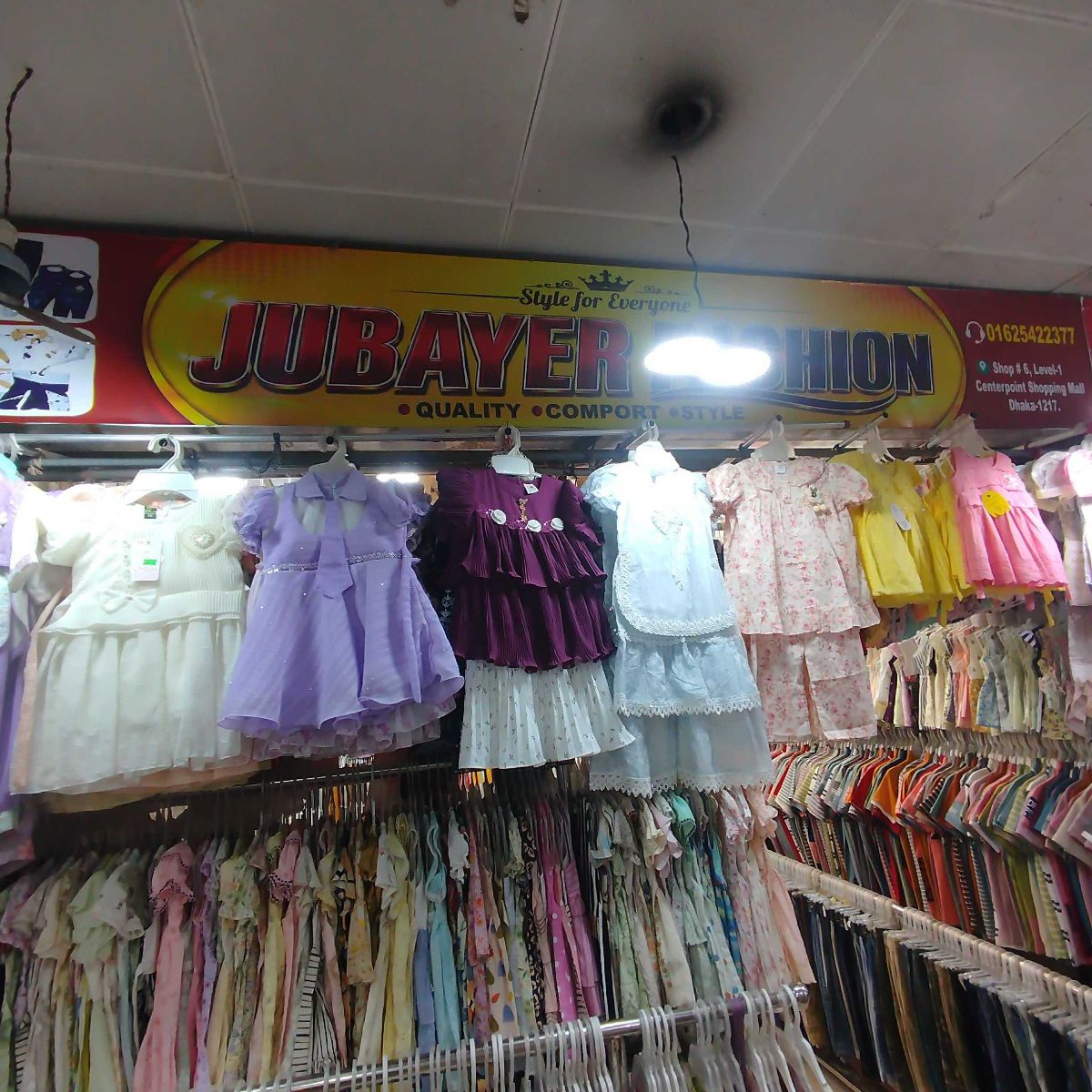 Jubayer Fashion