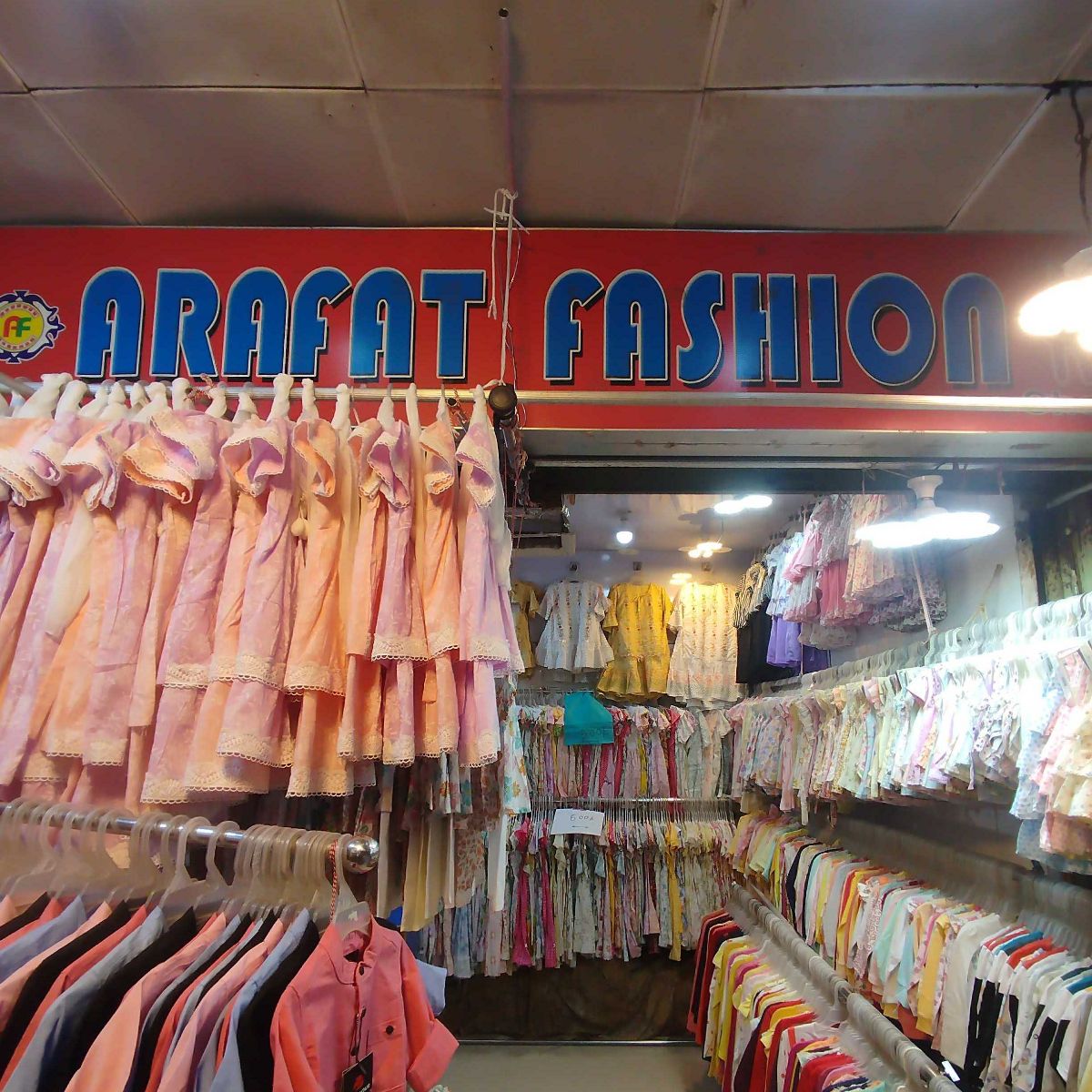 Arafat Fashion