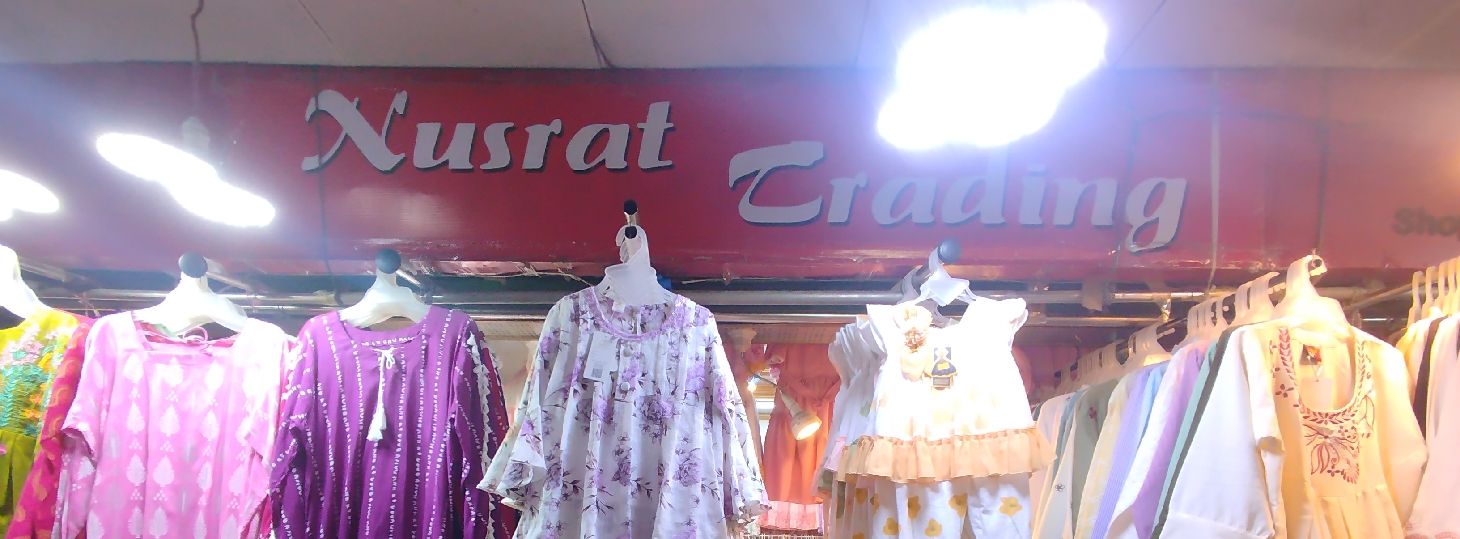 Nusrat Trading
