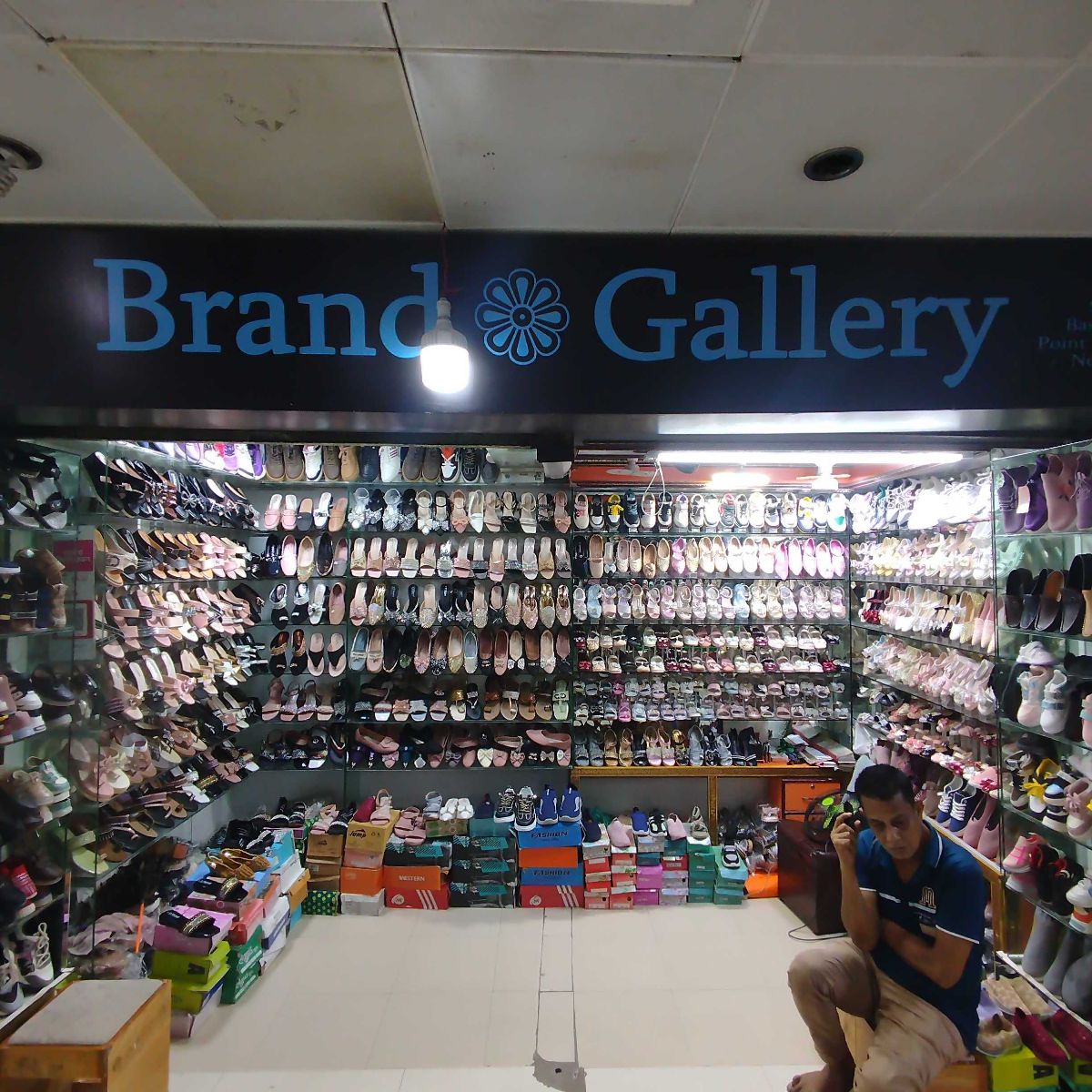 Brand Gallery