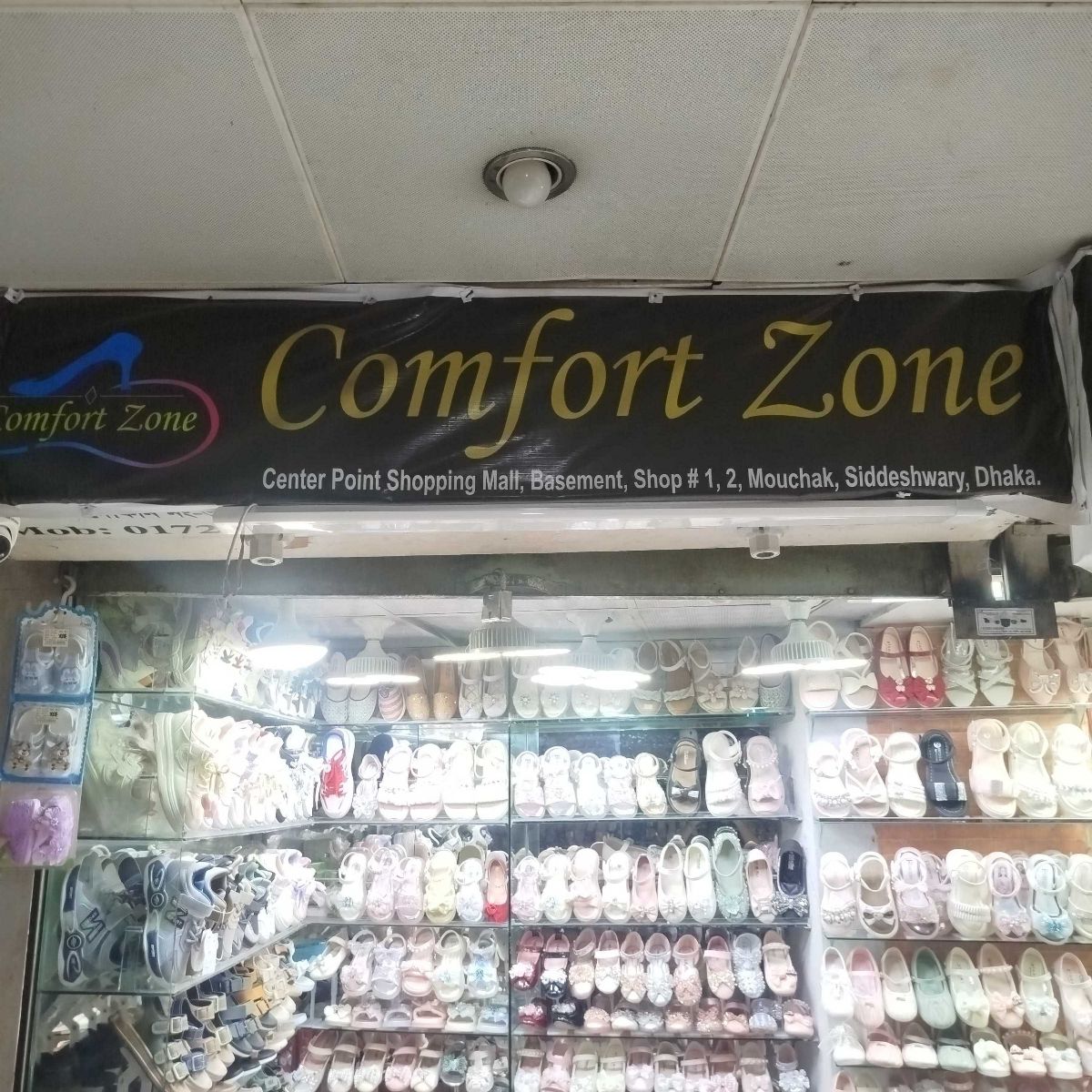 Comfort Zone