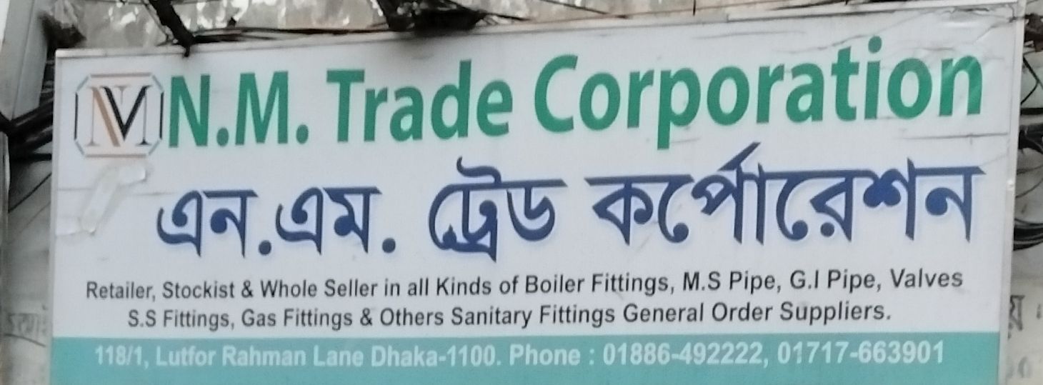 N.M Trade Corporation