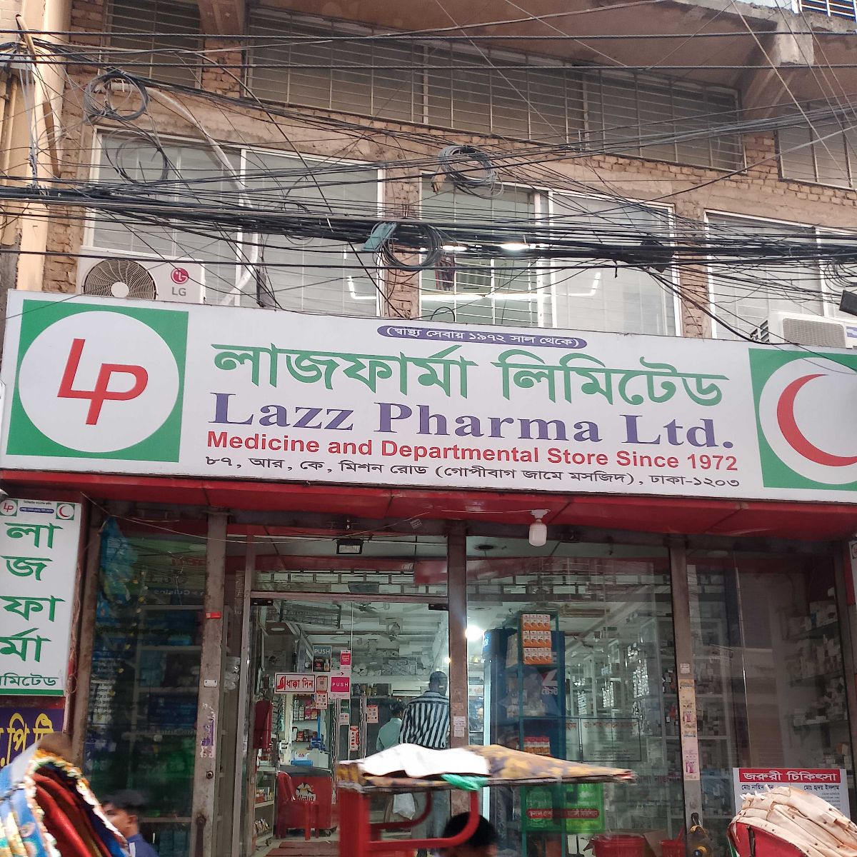 Lazz Pharma Ltd.