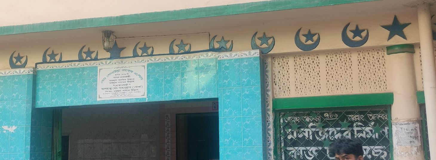 Bashabo Kendrio Masjid