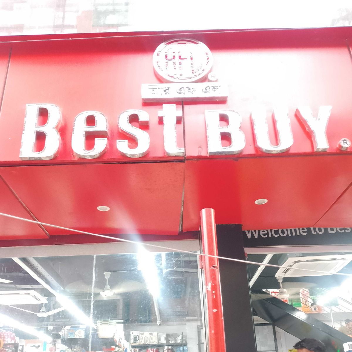 Best Buy